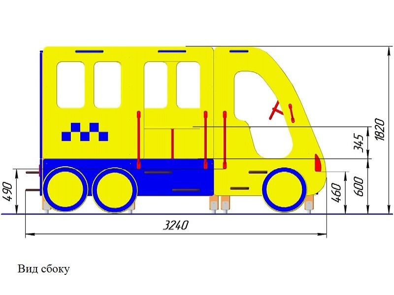 ИО-03.1 Игровое оборудование «Автобус»